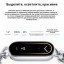 Умный браслет Xiaomi Mi Band 9 RU, Global черный