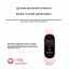 Умный браслет Xiaomi Mi Band 9 RU, Global черный