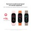 Умный браслет Xiaomi Mi Band 9 RU, Global черный