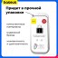 Переходник OTG Type-C на USB Baseus черный