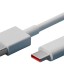 Usb Кабель-зарядка Xiaomi USB на Type-C 6A 1м BHR4915CN белый