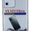 Чехол-накладка силикон 1.5мм Samsung Galaxy S21 Ultra/S30 Ultra прозрачный