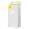 Usb Кабель-зарядка Lightning Baseus Dynamic Series 1м белый