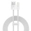 Usb Кабель-зарядка Lightning Baseus Dynamic Series 1м белый