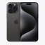 Apple iPhone 15 Pro 512Gb (Black Titanium)