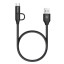 Usb Кабель-зарядка Micro+Type-C Baseus Yiven 1м (CAMTYW-01) чёрный