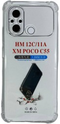 Чехол-накладка силикон 1.5мм Xiaomi Poco C55 прозрачный