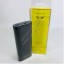 Powerbank Borofone BT19B 20000mAh 2USB черный