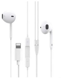 Наушники с микрофоном Borofone BM32 Plus Lightning/BT5.0 1.2м белые