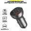 Автомобильный зарядный блок Baseus Digital 2USB 2.4A 24W черное