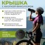Термос Xiaomi Mijia flip Version 2 480ML синий