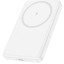 Powerbank с беспроводной зарядкой Hoco J125 5000mAh 1C 18W/20W белый