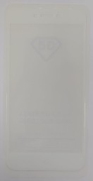 Защитное стекло для Xiaomi Redmi 5A/Go 9D белое