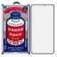 Защитное стекло для i-Phone 13/13 Pro/14 6.1"/ Remax GL-27 3D чёрное