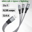 Универсальный кабель для зарядки 3в1 Hoco X-Strong47 3в1 Micro/Lightning/Type-C 25см серый
