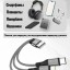 Универсальный кабель для зарядки 3в1 Hoco X-Strong47 3в1 Micro/Lightning/Type-C 25см серый