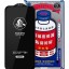 Защитное стекло для i-Phone 13 Pro Max 6.7"/14 Plus Remax GL-27 3D чёрное