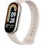 Умный фитнес браслет - Xiaomi Mi Band 8 RU c русским языком - золотой