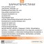 Умный фитнес браслет - Xiaomi Mi Band 8 RU c русским языком - золотой