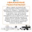 Умный фитнес браслет - Xiaomi Mi Band 8 RU c русским языком - золотой
