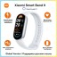 Умный браслет Xiaomi Mi Band 9 RU, Global серебристый