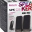 Акустическая система 2.0 Defender SPK-225 2х2Вт пластик серо-черная