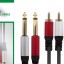 Кабель 2xAUX 6.35мм (папа) - 2xRCA (папа) Livepower S275 1.8м черный