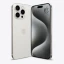 Apple iPhone 15 Pro Max 256Gb (White Titanium)