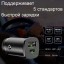 Зарядное устройство в авто Baseus Metal Type-C +1USB 30W черное