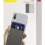 Силиконовый чехол для карт Baseus ACKD-A0G темно-серый