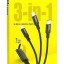 Usb Кабель-зарядка Hoco X14 3-in-1 Times Lightning/Micro/Type-C 2.4A 1м в тканевой оплётке чёрный