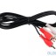 Кабель 2xRCA (папа) - 2xRCA (папа) Perfeo (R3001) 1м