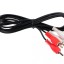 Кабель 2xRCA (папа) - 2xRCA (папа) Perfeo (R3001) 1м