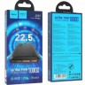 Powerbank Hoco J101 10000mAh 2USB/1C 22.5W черный
