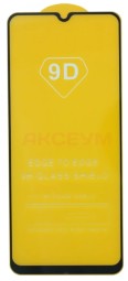 Защитное стекло для Xiaomi Pocophone C40 9D черное