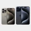 Apple iPhone 15 Pro Max 512Gb (Blue Titanium)