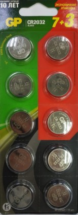 Литиевый элемент питания GP CR2032 BL10