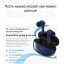 Беспроводные наушники ANC Realme Buds T110RMA синие, беспроводные, шумоподавление