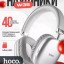 Полноразмерные Bluetooth наушники Hoco Music W35 V5.3/40ч белый