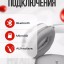 Полноразмерные Bluetooth наушники Hoco Music W35 V5.3/40ч белый