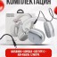 Полноразмерные Bluetooth наушники Hoco Music W35 V5.3/40ч белый