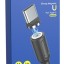Usb Кабель-зарядка магнитный Type-C Borofone Amiable 3A 1м силиконовый черный