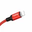 Usb Кабель-зарядка Lightning Hoco X14 Times speed 2A 2м в тканевой оплетке красный