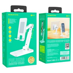 Держатель для телефона на стол Borofone BH57 4.7"-10" белый