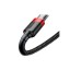 Usb Кабель-зарядка Micro Baseus Cafule 1м (CAMKLF-B91) красно-чёрный