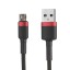 Usb Кабель-зарядка Micro Baseus Cafule 1м (CAMKLF-B91) красно-чёрный