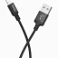 Usb Кабель-зарядка Lightning Hoco X14 Times speed 2A 2м в тканевой оплетке черный