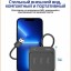 Кабель-переходник Hoco HB31 USB на 4USB 2.0 0.2м черный