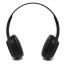 Стереонаушники Bluetooth полноразмерные Hoco W46 BT5.3/200mAh/7ч черные