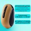 Мышь беспроводная бесшумная Smartbuy Silient 262 USB/4 кнопки бронза